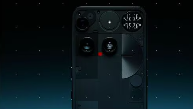 Nothing Phone (3)